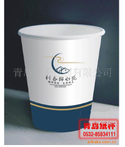 厂家直销热饮杯彩乐纸广告促销纸杯青岛加厚一次性纸杯公司