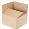闪电发货 1号五层AA大纸箱定做 搬家公司打包盒特硬瓦楞纸板纸盒