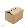 快递纸箱批发淘宝纸盒4-12号3层飞机盒水果包装打包发货硬纸箱子