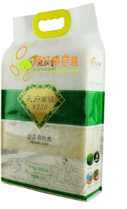 厂家直销5公斤大米包装袋定做 八边封大米袋 尼龙复合大米包装袋