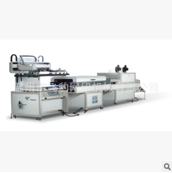 3/4自动丝网印刷机生产线 纸张 PVC 薄膜 丝印 网印