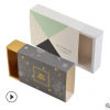 纸盒定制定做白卡纸盒化妆品纸盒快餐纸盒订做礼盒保健品礼品包装