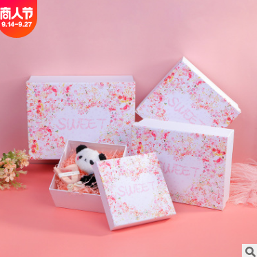 新款时尚唯美日用礼品包装盒ins风粉色浪漫情人节天地盖礼品盒