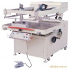 供应斜臂式平面网印机 丝印机 平面印刷机