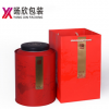 通用一斤装茶叶罐 红色铁罐 圆形包装罐双盖密封桶礼盒装马口铁罐