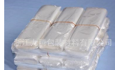 生产供应POF袋子 收缩袋 热收缩膜厂家 质高价优 定做尺寸热缩袋
