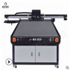 嘉彩jc1016UV平板打印机3D工业UV平板彩印机可直喷光油彩绘机厂家