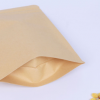 黄牛皮纸内镀铝自立自封袋 食品包装茶叶瓜子干果坚果密封袋批发