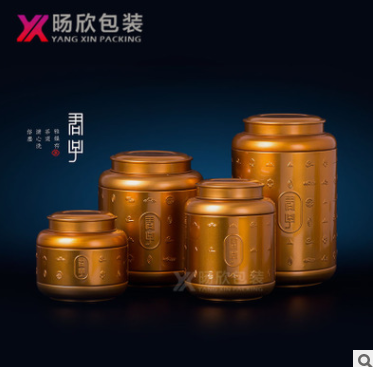 君子罐 新款茶叶包装罐 通用包装礼盒 高档包装罐 四种尺寸三色