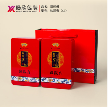 茶师傅包装盒茶叶礼盒定做铁观音包装盒方形马口铁茶叶盒一斤礼盒