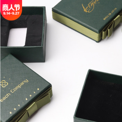厂家直销定制款蝴蝶结首饰盒纸盒 品质款戒指盒 创意款饰品包装盒