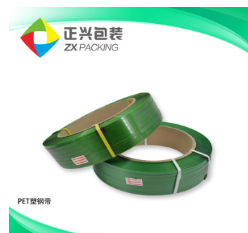 PET塑钢带 1608 1910 2512绿色塑钢打包带