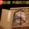 普洱茶单饼包装盒空礼盒福鼎白茶七子饼黑茶饼包装木盒357G现货