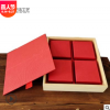 中秋伴手礼盒红色盖子月饼木盒定做纸木结合月饼盒双层工厂定制