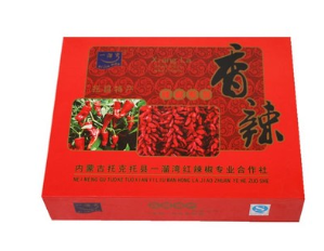 厂家定制礼品包装盒 创意彩色印刷彩盒 通用包装盒 方形牛皮纸盒