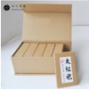 批发定制茶叶包装盒 牛皮纸盒加印logo 通用食品包装盒 彩盒定做