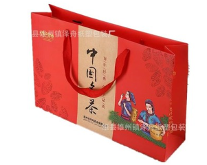 厂家批发定制礼品包装专用盒 精美高档包装盒 食品包装盒加logo