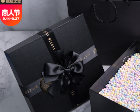 黑色礼品盒正方长方形丝带蝴蝶结天地盖纸礼盒口红创意礼物包装盒