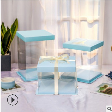 塑料蛋糕盒6 8 10 12寸三合一单层双层加高透明生日蛋糕盒子定制