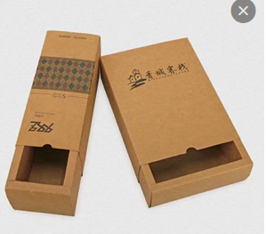 礼品包装盒定制手工折叠盒抽屉式纸盒印刷现货内裤袜子产品包装盒