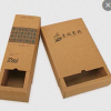 礼品包装盒定制手工折叠盒抽屉式纸盒印刷现货内裤袜子产品包装盒