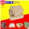 北京顺义纸箱厂生产定做快递飞机盒彩色牛皮瓦楞五层飞机盒印刷