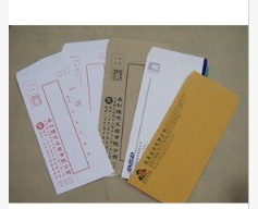 【平阳印刷厂家】大批量信封生产 中西式信封 双胶纸信封