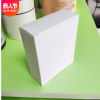 中性现货小白盒 移动电源白盒 充电宝小白盒 适配器白盒 空白盒