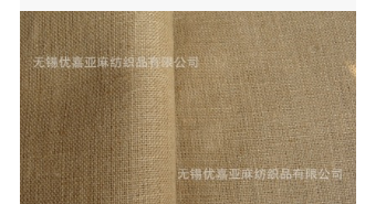 【厂家】生产供应黄麻布 粗麻布 麻网布