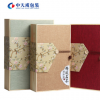 【中天成礼盒】茶叶包装盒 木质复古红绿茶空礼盒子批发可定做