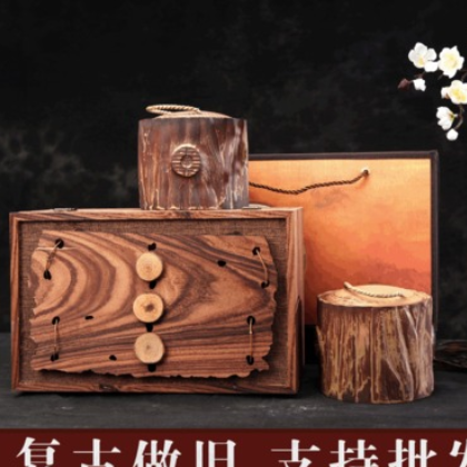 【陶瓷茶罐】陶瓷包装盒大红袍水仙单丛白茶普洱铁观音通用茶罐