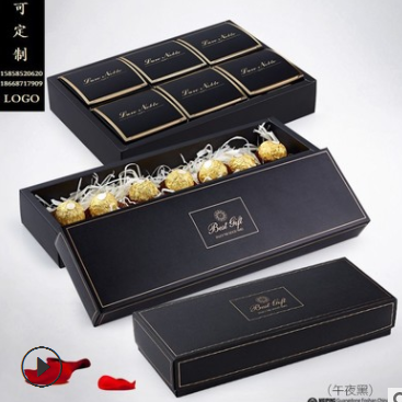 折叠盒罐装透明盒新春年货红色礼品包装盒曲奇饼干糖盒子雪花酥饼