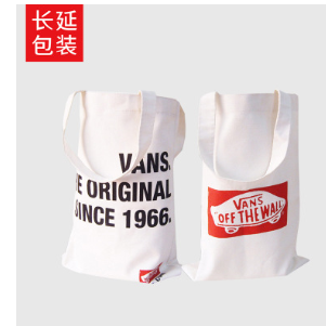 厂家专业生产帆布袋 展会宣传袋空白印花袋购物袋可印刷logo