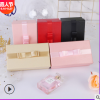 韩版粉红色香水礼品盒饰品盒子唇膏礼盒现货结婚喜糖盒包装盒定做