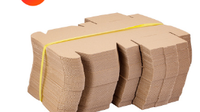 五层超硬加强型快递大号搬家纸箱现货定做 1号打包纸箱包装盒批发