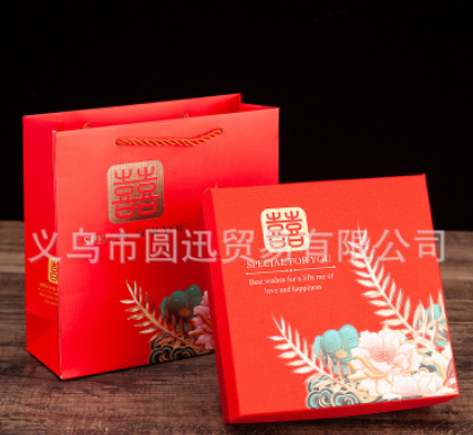 中式创意结婚用品手提礼品盒糖果包装盒纸盒子伴手礼盒礼物盒空盒