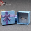 4*4紫色方形首饰品盒戒指 耳饰 礼品包装盒