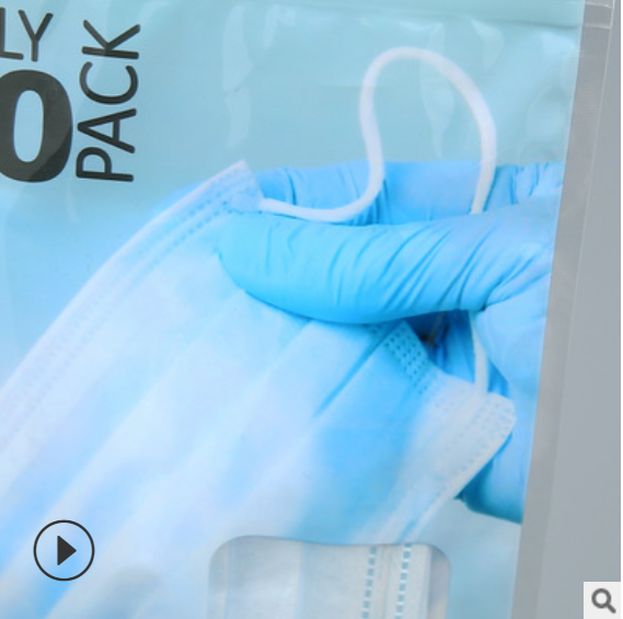 自立自封休闲食品包装袋 八边封塑料袋饲料包装袋定做 口罩包装袋