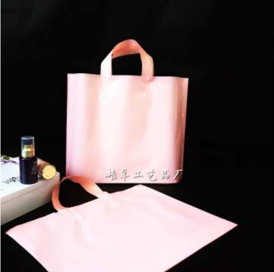 粉色服装塑料袋手提塑料袋定做手提购物童装塑料袋可加印定制