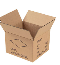 65*35CM五层瓦楞纸箱生产厂家打包盒快递 搬家纸箱箱定做批发现货