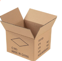 40*20CM五层邮政箱加强特硬瓦楞纸箱生产厂家包装盒快递纸箱定做