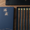 现货筷子礼品盒工艺筷子盒子高档筷子包装盒陶瓷筷子礼盒定制logo