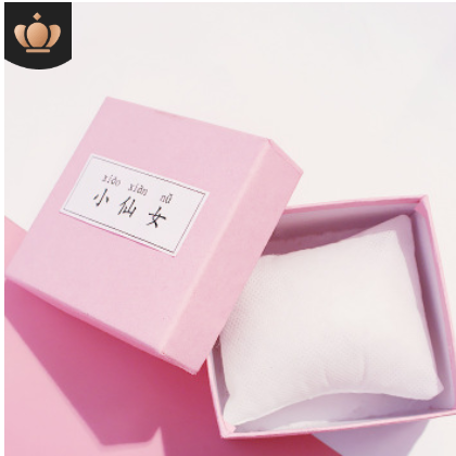 供应手表盒批发精美礼品盒首饰盒包装包装盒纸盒小仙女粉色可订做