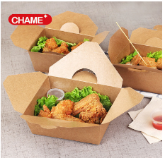 创美 一次性炸鸡盒 鸡块鸡翅盒外卖打包盒便当盒长方形饭盒可定制