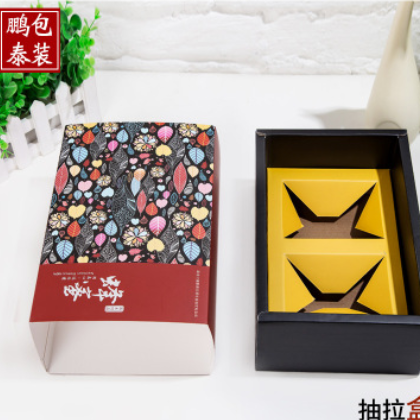 新品白卡纸蜂蜜专用包装袋定制礼品袋盒子手提纸袋礼品盒印刷logo