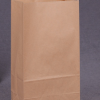 通用牛皮纸袋 礼品包装袋 烘焙面包袋方底袋食品外卖打包纸袋定制