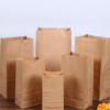 厂家专业定制烘焙面包袋牛皮纸食品包装袋透明开窗方底袋批发