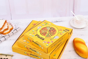 厂家定制批发瓦楞盒披萨包装盒定做 通用披萨外卖烘焙打包盒logo