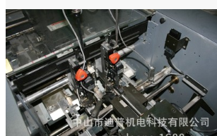 印刷厂装订神器,SYSTEM4000配订折系统,二手自动装订折页机,