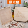 普洱茶盒茶叶包装礼盒实木通用木质高档茶饼盒茶叶盒子空盒可定制